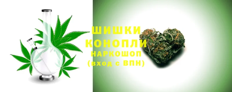 Конопля LSD WEED  Рязань 